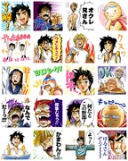 「すごいよ!!マサルさん（J50th）」のスタンプ。