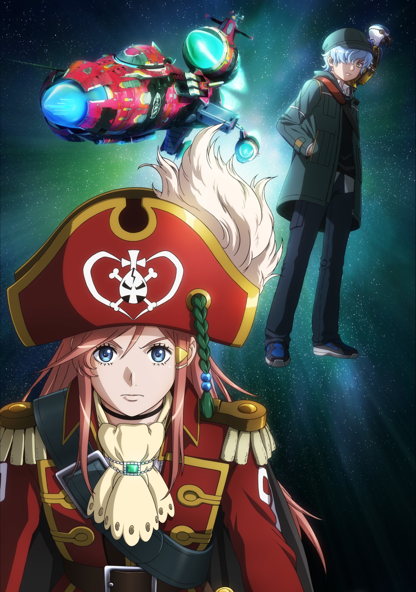 「モーレツ宇宙海賊 ABYSS OF HYPERSPACE -亜空の深淵-」キービジュアル