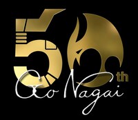 永井豪画業50周年のロゴ。