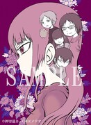 Amazon.co.jpでの購入者に配布されるポストカードのサンプル。