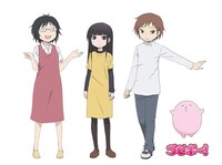 「プピポー！」のキャラクターイラスト。