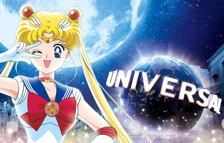 セーラームーンがusjでアトラクション化 4dでセーラー戦士たちと絆を結ぶ コミックナタリー