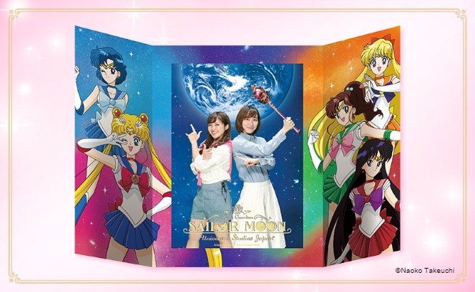 「セーラームーン・フォト・オポチュニティ」イメージ