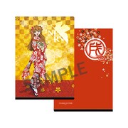 記念ビジュアルが使用されたクリアファイル。