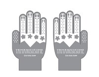 「ヤマノススメ あったか～いウインターセット（キャップ＆軍手2双セット）」より。