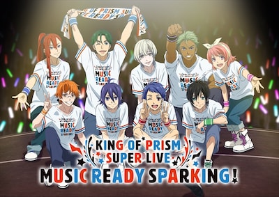 「KING OF PRISM SUPER LIVE MUSIC READY SPARKING！」のキービジュアル。