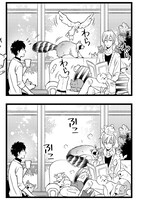 「こはる日和とアニマルボイス」第1話より。