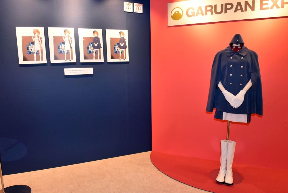 「ガールズ＆パンツァー博覧会」エントランス