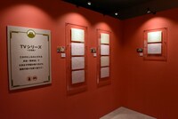 「ガールズ＆パンツァー博覧会」展示エリアの原画。