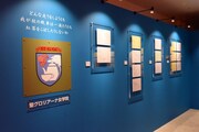 「ガールズ＆パンツァー博覧会」展示エリアの原画。
