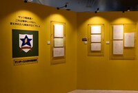 「ガールズ＆パンツァー博覧会」展示エリアの原画。