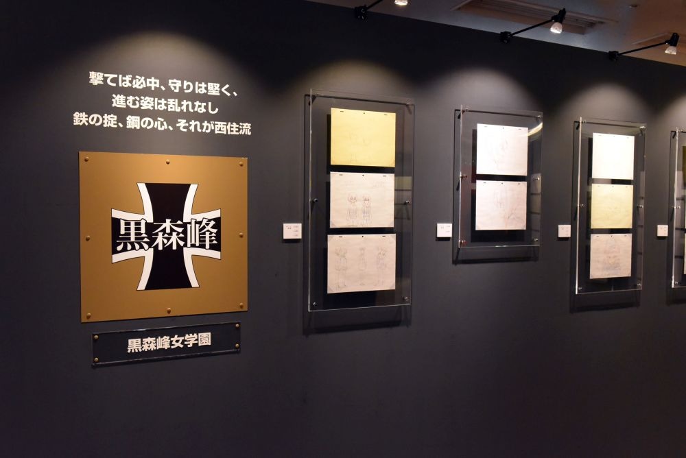 「ガールズ＆パンツァー博覧会」展示エリアの原画。
