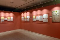 「ガールズ＆パンツァー博覧会」展示エリアの原画。