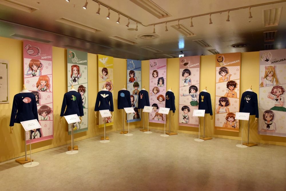 「ガールズ＆パンツァー博覧会」展示エリアのパンツァージャケット。