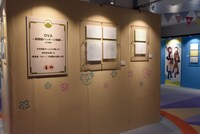 「ガールズ＆パンツァー博覧会」展示エリアの原画。