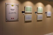 「ガールズ＆パンツァー博覧会」展示エリアの原画。