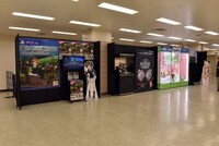 「ガールズ＆パンツァー博覧会」情報エリアの様子。