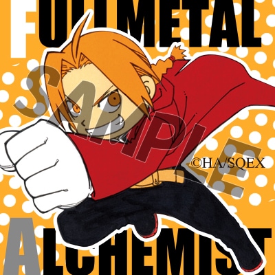 「鋼の錬金術師」の「スペシャルアイコン」。