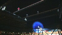 番組内で行われる競技「鉄鋼渡り」。(c)TBS
