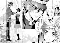 千鶴と、彼女を守ると誓う大氣味神社の眷属・喜左衛門狸。