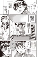 「窓香さんの天然なゆーわく」より。