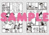 とらのあな特典の描き下ろし4Pリーフレット（中面）