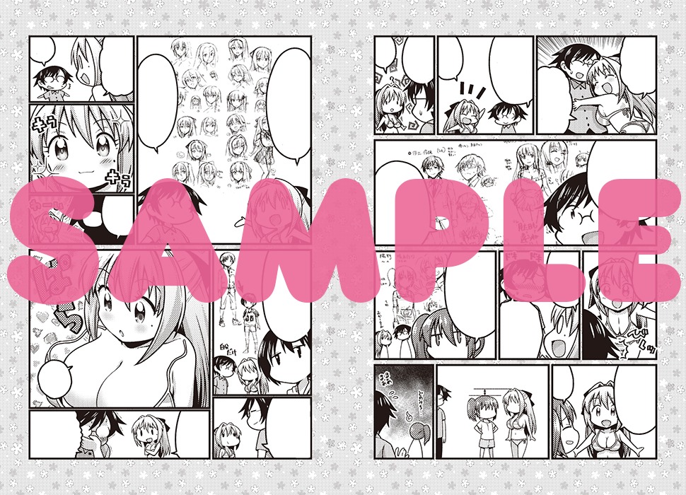 とらのあな特典の描き下ろし4Pリーフレット（中面）