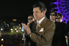 利根川幸雄役を演じる名高達男。(c)TBS