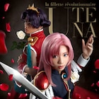 ミュージカル「ウテナ」キャスト発表!ウテナ役は能條愛未&アンシー役は山内優花