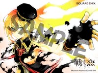 「戦×恋（ヴァルラヴ）」の壁紙。