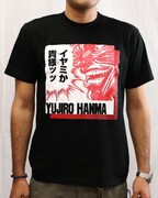 「名言Tシャツ」（範馬勇次郎）