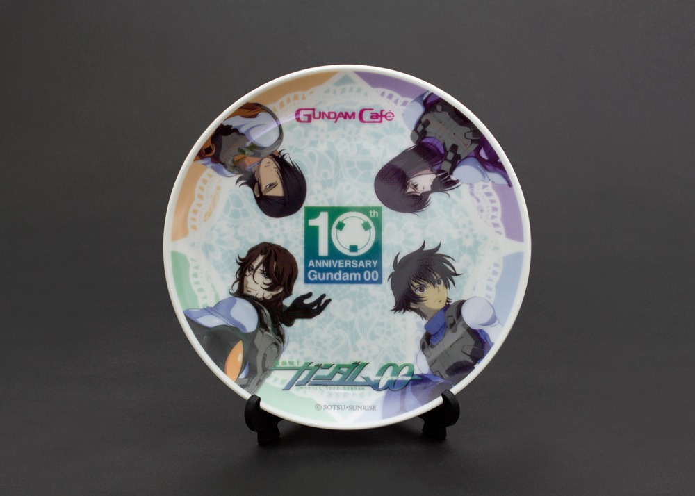 「機動戦士ガンダム00 10th Anniversary プレート」