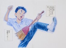 「20世紀少年」より。(c)浦沢直樹・スタジオナッツ 小学館