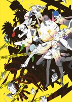 テレビアニメ「Persona4 the ANIMATION」ビジュアル