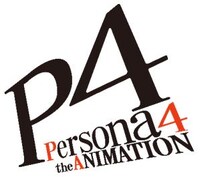 テレビアニメ「Persona4 the ANIMATION」ロゴ