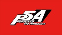 テレビアニメ「PERSONA5 the Animation」ロゴ