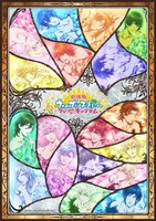 「劇場版 うたの☆プリンスさまっ♪ マジLOVEキングダム」ティザービジュアル