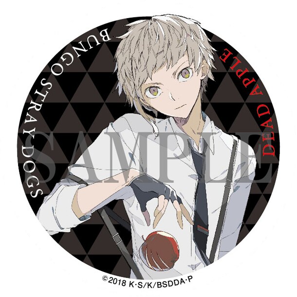 劇場前売り券第3弾の購入者に配布される、春河35描き下ろしの中島敦缶バッジ。