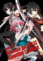 「ヒノワが征く！」1巻、「アカメが斬る！1.5」、「アカメが斬る！零」8巻をアニメイト各店で同時購入するともらえる6Pリーフレット。