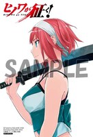 「ヒノワが征く！」1巻を文教堂・アニメガ各店で購入するともらえるイラストカード。