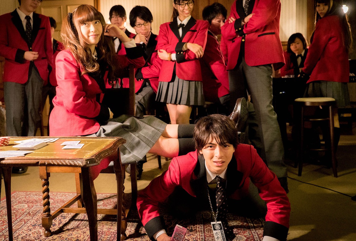 テレビドラマ「賭ケグルイ」第1話場面写真