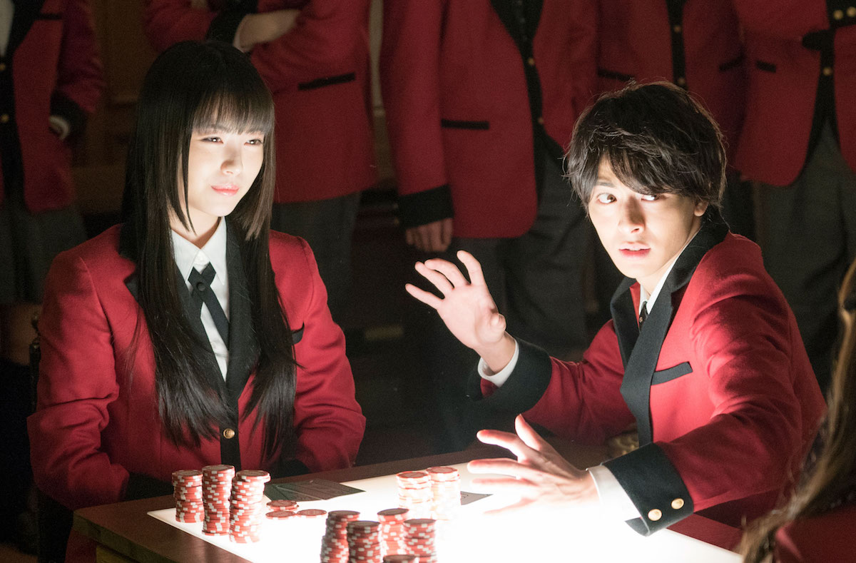 テレビドラマ「賭ケグルイ」第1話場面写真