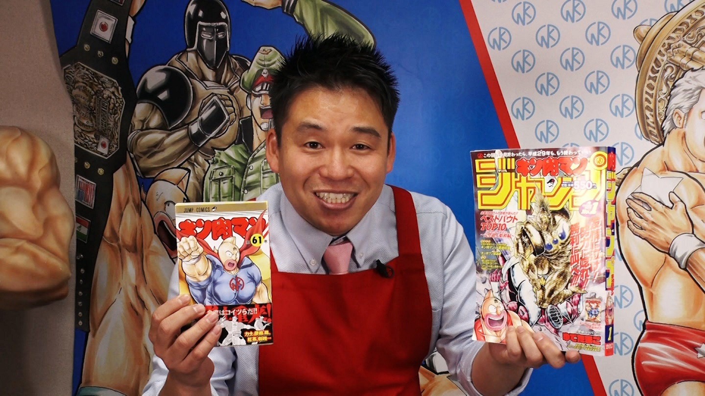 レジェンド松下の実演販売動画より。