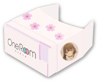 リターンアイテムのゴーグル。