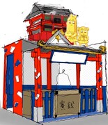 ブースに設置される賽銭箱のイメージ。