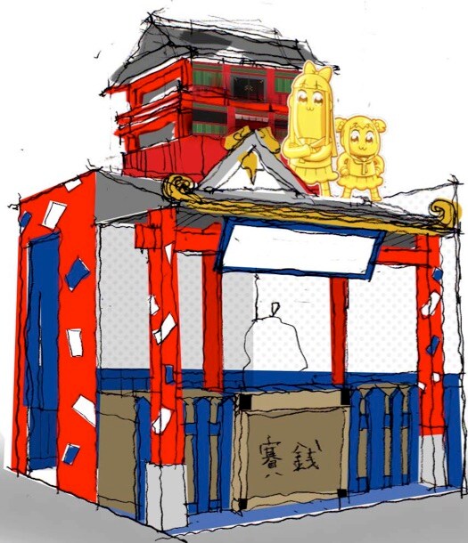 ブースに設置される賽銭箱のイメージ。
