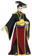 扶蘇(CV:天崎滉平)