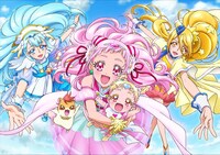 「HUGっと！プリキュア」ビジュアル