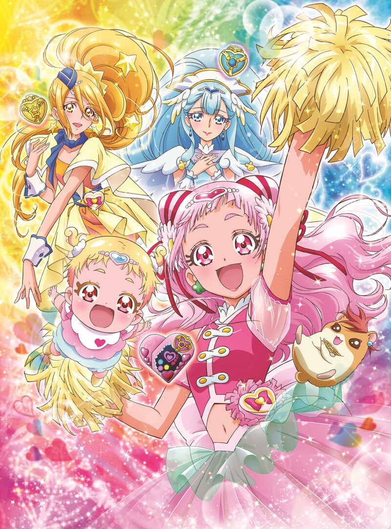 「HUGっと!プリキュア」ビジュアル