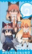 付録の「けものフレンズ」ぽち袋。